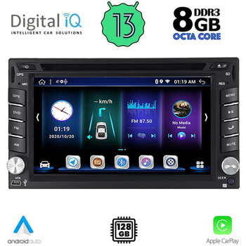 DIGITAL IQ BXE 811_CPA (6,5''_DVD) MULTIMEDIA for NISSAN ALL mod. 2005-2014