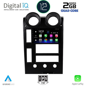 DIGITAL IQ RSB 2215_CPA (9inc) MULTIMEDIA TABLET for HUMMER H2 mod. 2001-2007