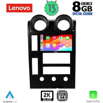 LENOVO SSW 10215_CPA (9inc) MULTIMEDIA TABLET for HUMMER H2 mod. 2001-2007