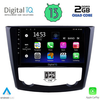 DIGITAL IQ RSB 2549_CPA (9inc) MULTIMEDIA TABLET for RENAULT KADJAR mod. 2015&gt;