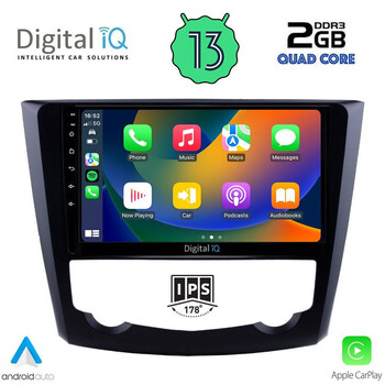 DIGITAL IQ RSB 2549_CPA (9inc) MULTIMEDIA TABLET for RENAULT KADJAR mod. 2015&gt;