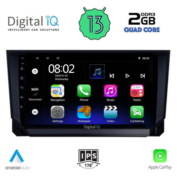 DIGITAL IQ RSB 2573_CPA (9inc) MULTIMEDIA TABLET for SEAT ARONA mod. 2018&gt;