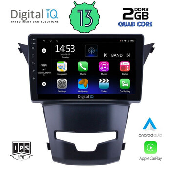 DIGITAL IQ RSB 2653_CPA (9inc) MULTIMEDIA TABLET for SSANGYANG KORANDO mod. 2014&gt;