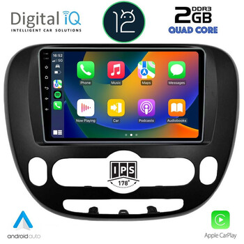 DIGITAL IQ RSB 2321_CPA (9inc) MULTIMEDIA TABLET for KIA SOUL mod. 2014&gt;