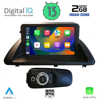 DIGITAL IQ RSB 2340_CPA (9inc) MULTIMEDIA TABLET for LEXUS CT 200 mod. 2011-2020