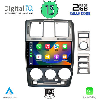 DIGITAL IQ RSB 2222_CPA (9inc) MULTIMEDIA TABLET for HYUNDAI GETZ mod. 2002-2011