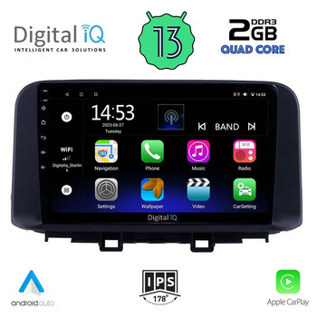 DIGITAL IQ RSB 2237_CPA (10inc) MULTIMEDIA TABLET for HYUNDAI KONA mod. 2017&gt;