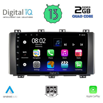 DIGITAL IQ RSB 2568_CPA (9inc) MULTIMEDIA TABLET for SEAT ATECA mod. 2017&gt;