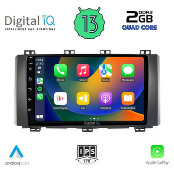 DIGITAL IQ RSB 2568_CPA (9inc) MULTIMEDIA TABLET for SEAT ATECA mod. 2017&gt;