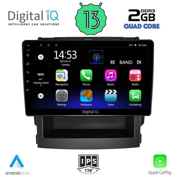 DIGITAL IQ RSB 2664_CPA (9inc) MULTIMEDIA TABLET for SUBARU FORESTER - IMPREZA mod. 2019&gt;