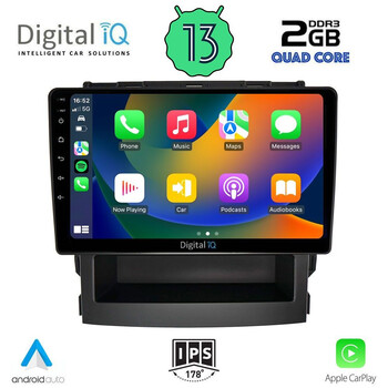 DIGITAL IQ RSB 2664_CPA (9inc) MULTIMEDIA TABLET for SUBARU FORESTER - IMPREZA mod. 2019&gt;