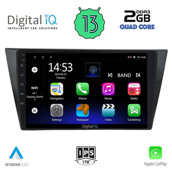 DIGITAL IQ RSB 2761_CPA (10inc) MULTIMEDIA TABLET for VW TIGUAN mod. 2016&gt;