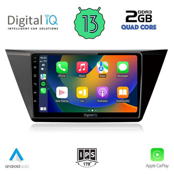 DIGITAL IQ RSB 2769_CPA (10inc) MULTIMEDIA TABLET for VW TOURAN mod. 2016&gt;