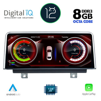 DIGITAL IQ TOP 19950_CPA (12.3inc) (NBT) MULTIMEDIA for BMW S.1 (F20-F21) mod. 2011-2016