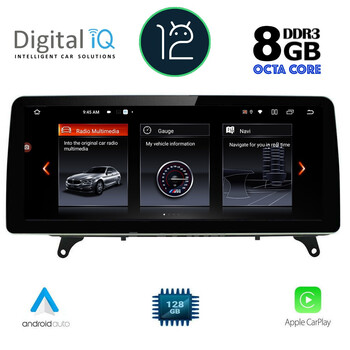 DIGITAL IQ TOP 19977_CPA (12.3'') MULTIMEDIA for BMW X5 (E70) – X6 (E71) mod. 2009-2013 (CIC)