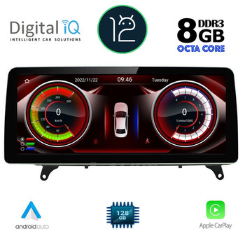 DIGITAL IQ TOP 19977_CPA (12.3'') MULTIMEDIA for BMW X5 (E70) – X6 (E71) mod. 2009-2013 (CIC)