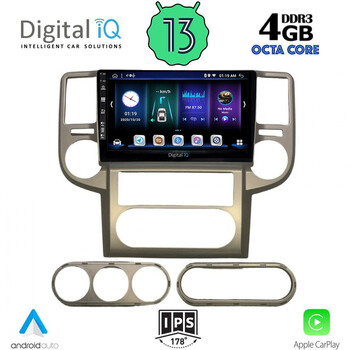 DIGITAL IQ BXD 6475_CPA (10inc) MULTIMEDIA TABLET for NISSAN XTRAIL mod. 2004-2007