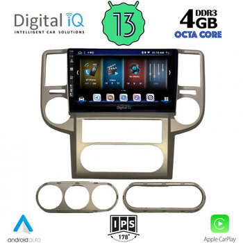 DIGITAL IQ BXD 6475_CPA (10inc) MULTIMEDIA TABLET for NISSAN XTRAIL mod. 2004-2007
