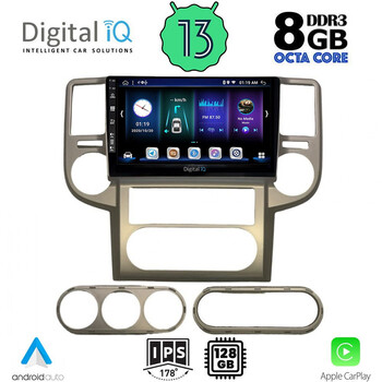 DIGITAL IQ BXD 8475_CPA (10inc) MULTIMEDIA TABLET for NISSAN XTRAIL mod. 2004-2007