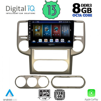 DIGITAL IQ BXD 8475_CPA (10inc) MULTIMEDIA TABLET for NISSAN XTRAIL mod. 2004-2007