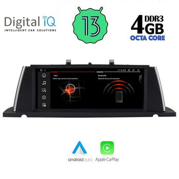 DIGITAL IQ MSG 15962_CPA (10.25") (CIC) MULTIMEDIA for BMW S.5 GT (F07) mod. 2009-2012