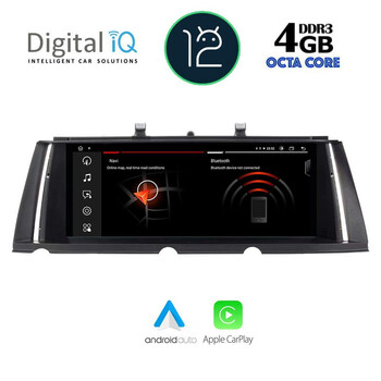 DIGITAL IQ MSG 15963_CPA (10.25") (CIC) MULTIMEDIA for BMW S.7 (F01-F02) mod. 2009-2012