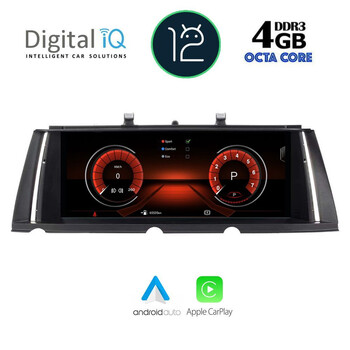 DIGITAL IQ MSG 15963_CPA (10.25") (CIC) MULTIMEDIA for BMW S.7 (F01-F02) mod. 2009-2012