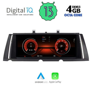 DIGITAL IQ MSG 15963_CPA (10.25") (CIC) MULTIMEDIA for BMW S.7 (F01-F02) mod. 2009-2012