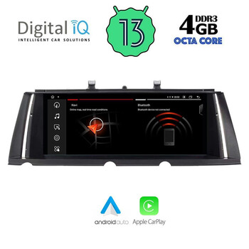 DIGITAL IQ MSG 15964_CPA (10.25") (NBT) MULTIMEDIA for BMW S.7 (F01-F02) mod. 2013-2015