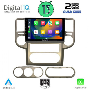 DIGITAL IQ RSB 2475_CPA (10inc) MULTIMEDIA TABLET for NISSAN XTRAIL mod. 2004-2007