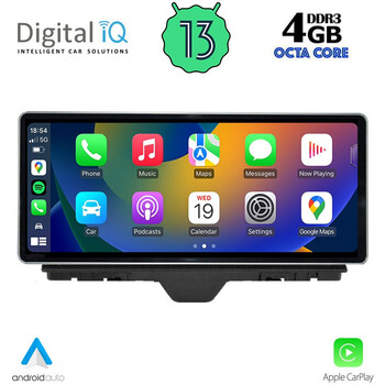 DIGITAL IQ TOP 15910_CPA (10.25inc) MULTIMEDIA for AUDI A1 mod. 2010-2018