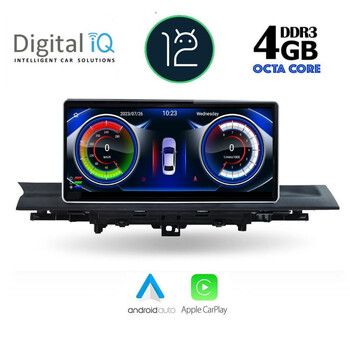 DIGITAL IQ TOP 15921_CPA (10.25inc) MULTIMEDIA for AUDI A4-A5 mod. 2016>