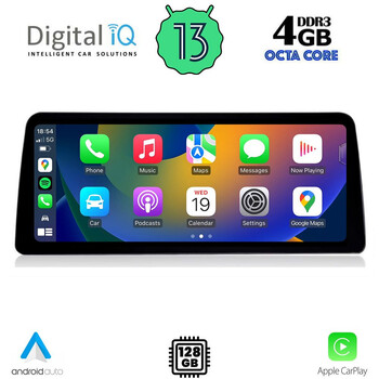 DIGITAL IQ TOP 15955_CPA (10.25inc) (NBT) MULTIMEDIA for BMW S.3-4 (F30-32) mod. 2011-2018