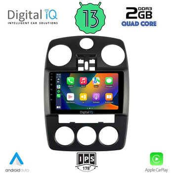 DIGITAL IQ RSB 2287_CPA (9inc) MULTIMEDIA for CHRYSLER PT CRUISER mod. 2005-2010