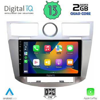 DIGITAL IQ RSB 2289_CPA (9inc) MULTIMEDIA for CHRYSLER SEBRING mod. 2008-2010