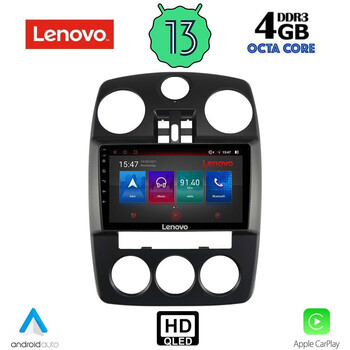 LENOVO SSX 9287_CPA (9inc) MULTIMEDIA for CHRYSLER PT CRUISER mod. 2005-2010