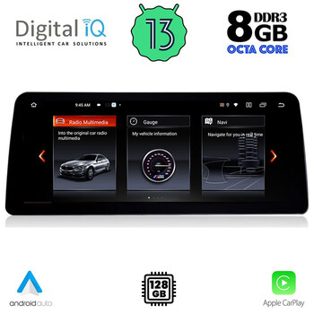 DIGITAL IQ TOP 19961_CPA (12.3inc) (NBT) MULTIMEDIA for BMW S.5 (F10-11) mod. 2013-2016
