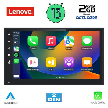 LENOVO LNF 569_CPA (6.8'' DECK) MULTIMEDIA 2DIN
