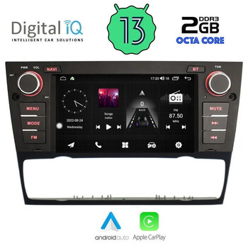 DIGITAL IQ MSD 095_CPA (7" DECK) MULTIMEDIA for BMW E90-91-92 mod. 2005-2012