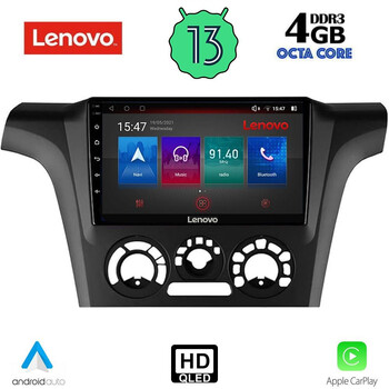 LENOVO SSX 9441_CPA A/C (9inc) MULTIMEDIA TABLET for MITSUBISHI OUTLANDER mod. 2001-2005