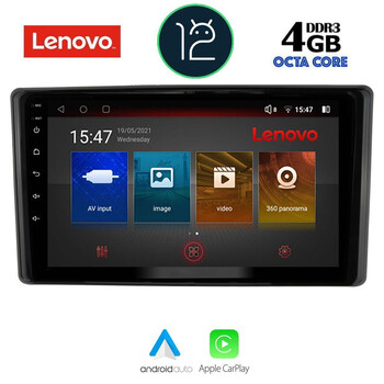 LENOVO SSX 9701_CPA (10inc) MULTIMEDIA TABLET for TOYOTA RAIZE mod. 2020>