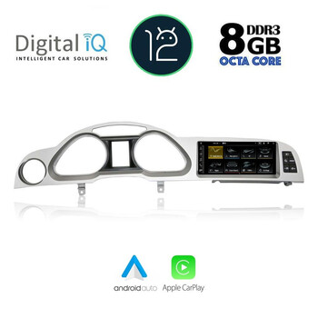 DIGITAL IQ TOP 18924_CPA (8.8inc) MULTIMEDIA for AUDI A6 mod. 2004-2009