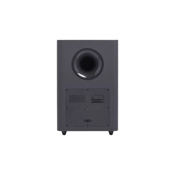 JBL BAR 21 MKII Soundbar