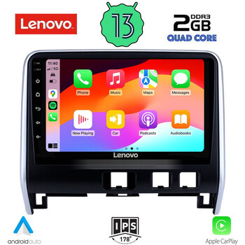 LENOVO LVD 4471_CPA (10inc) MULTIMEDIA TABLET for NISSAN SERENA mod. 2016&gt;