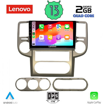 LENOVO LVD 4475_CPA (10inc) MULTIMEDIA TABLET for NISSAN XTRAIL mod. 2004-2007