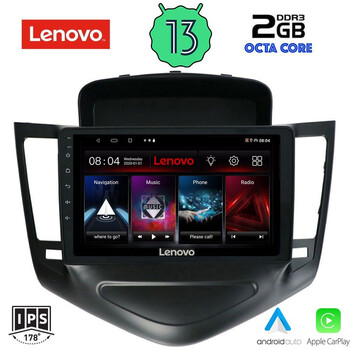 LENOVO LVF 7076_CPA (9inc) MULTIMEDIA TABLET for CHEVROLET CRUZE mod. 2008-2012