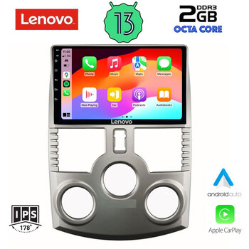LENOVO LVF 7126_CPA (9inc) MULTIMEDIA TABLET for DAIHATSU TERIOS mod. 2006-2017