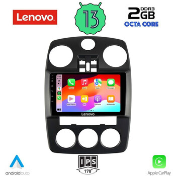 LENOVO LVF 7287_CPA (9inc) MULTIMEDIA for CHRYSLER PT CRUISER mod. 2005-2010