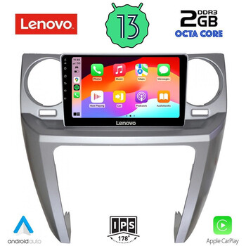 LENOVO LVF 7335_CPA (9inc) MULTIMEDIA TABLET for LAND ROVER DISCOVERY 3 mod. 2004-2009