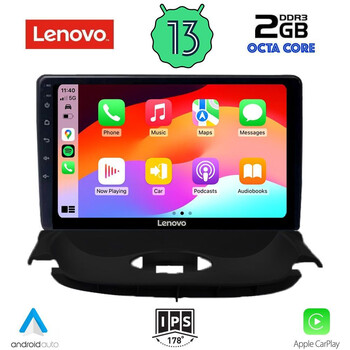 LENOVO LVF 7505_CPA (9inc) MULTIMEDIA TABLET for PEUGEOT 206 mod. 1998-2006